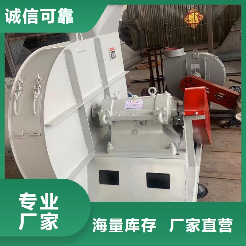 D45-51-1.4化工行业专用风机快速物流(今日上榜:2025已更新),2025实时更新(今日/咨询)