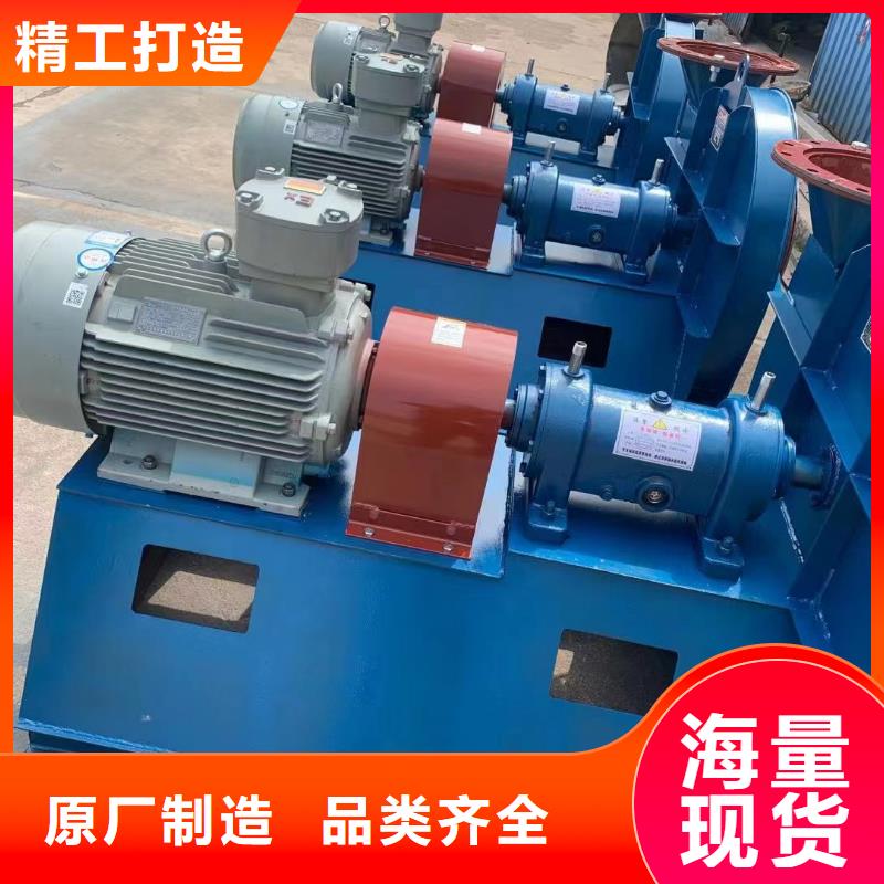 D45-51-1.4化工行业专用风机快速物流(今日上榜:2025已更新),2025实时更新(今日/咨询)