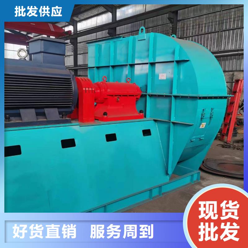 D140-61-1.5三叶罗茨鼓风机厂家直销值得选择2025实时更新气刀高压风机