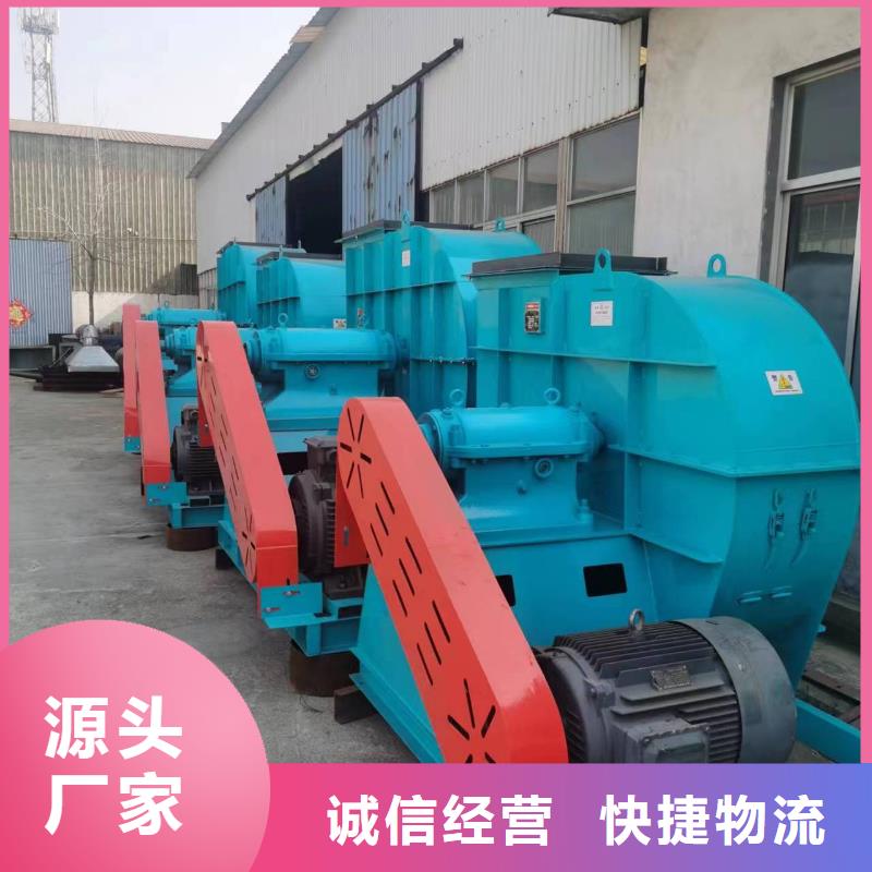 6-511D临沂风机出厂严格质检2025实时更新(今日/新闻)钢铁行业专用风机