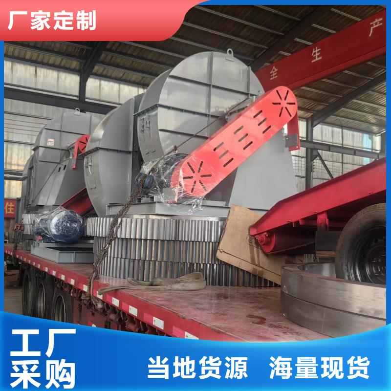 TX52-04消石灰仓顶风机厂家2025实时更新(今日新闻)2025实时更新(今日/咨询)