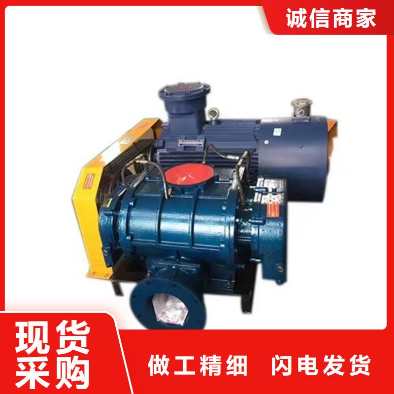 D45-51-1.4化工行业专用风机快速物流(今日上榜:2025已更新),2025实时更新(今日/咨询)