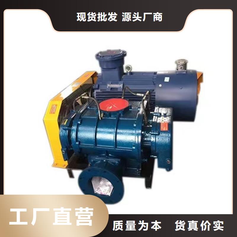 TX52-04消石灰仓顶风机厂家2025实时更新(今日新闻)2025实时更新(今日/咨询)