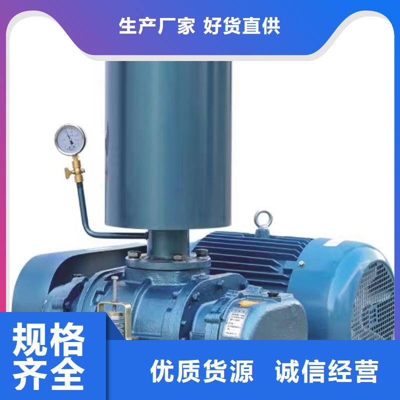 6-511D临沂风机出厂严格质检2025实时更新(今日/新闻)钢铁行业专用风机
