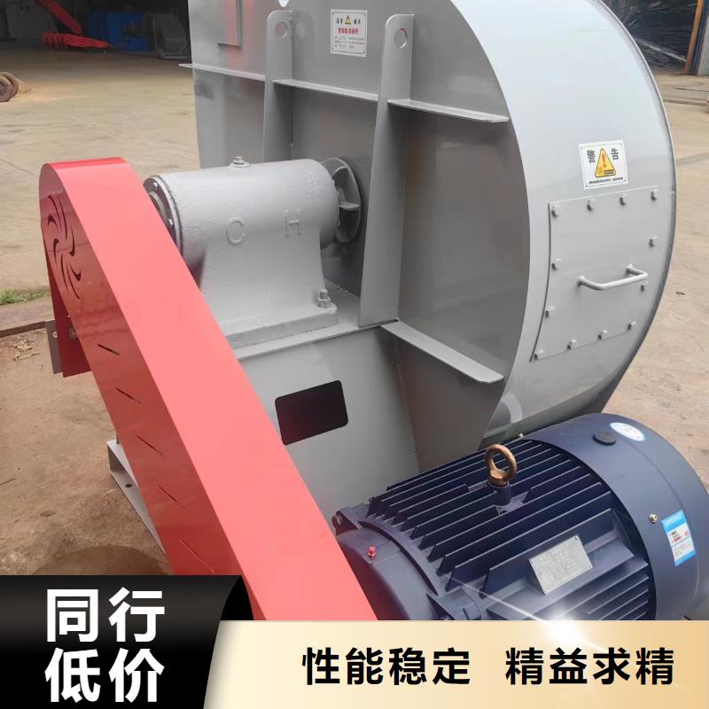 TX52-04消石灰仓顶风机厂家2025实时更新(今日新闻)2025实时更新(今日/咨询)
