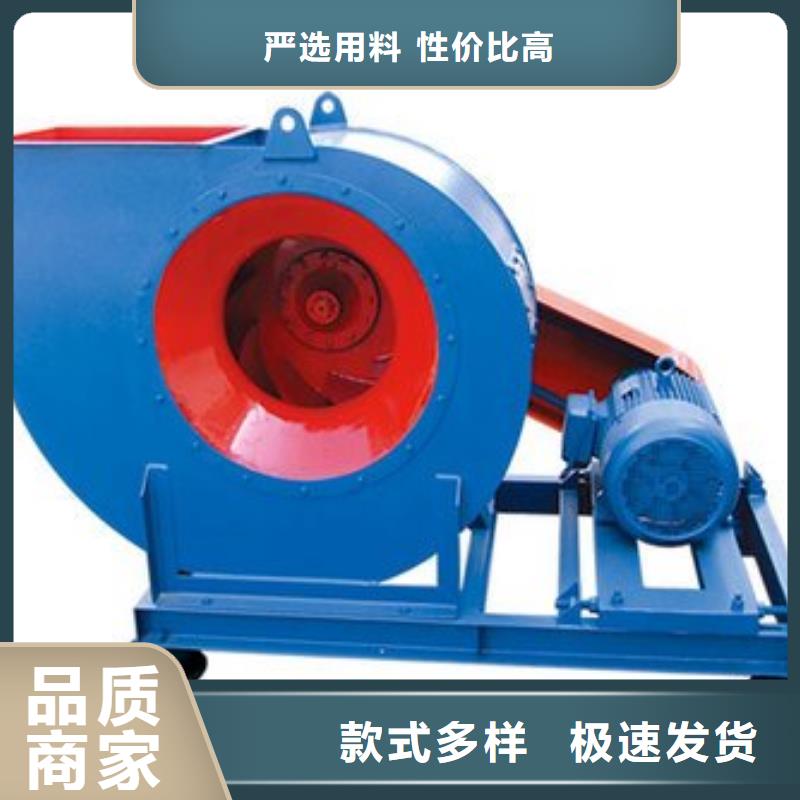 D140-61-1.5三叶罗茨鼓风机厂家直销值得选择2025实时更新气刀高压风机