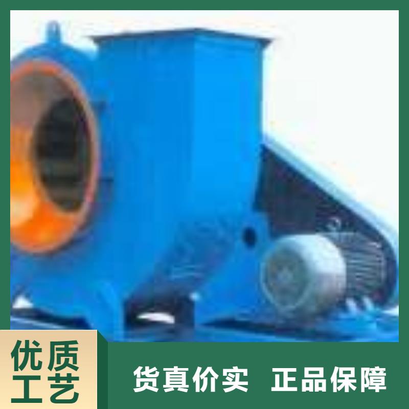 LGX75-11一次风机品质服务诚信为本2025已更新(今日/访问)2025实时更新(今日/咨询)