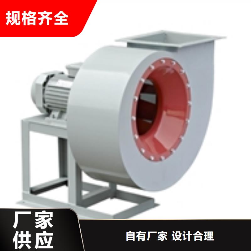 9-191.2D氧化风机厂家直销值得选择2025已更新(今日/)返料风机
