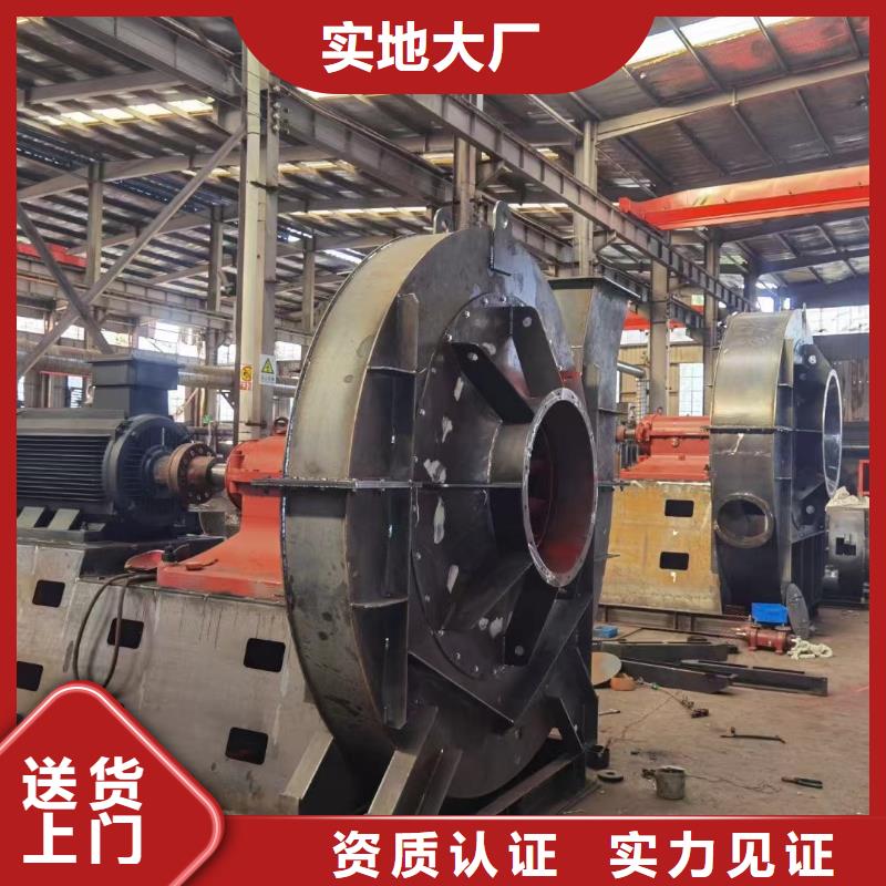 D40-71-1.6罗茨风机用品质说话2025已更新(今日/动态)2025实时更新