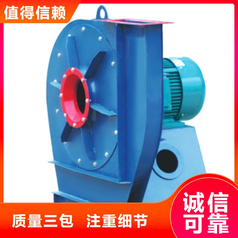 D45-61-1.5冷却风机合作共赢2025已更新(今日/动态)2025实时更新