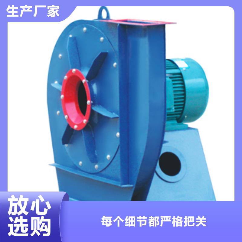 D140-61-1.5三叶罗茨鼓风机厂家直销值得选择2025实时更新气刀高压风机