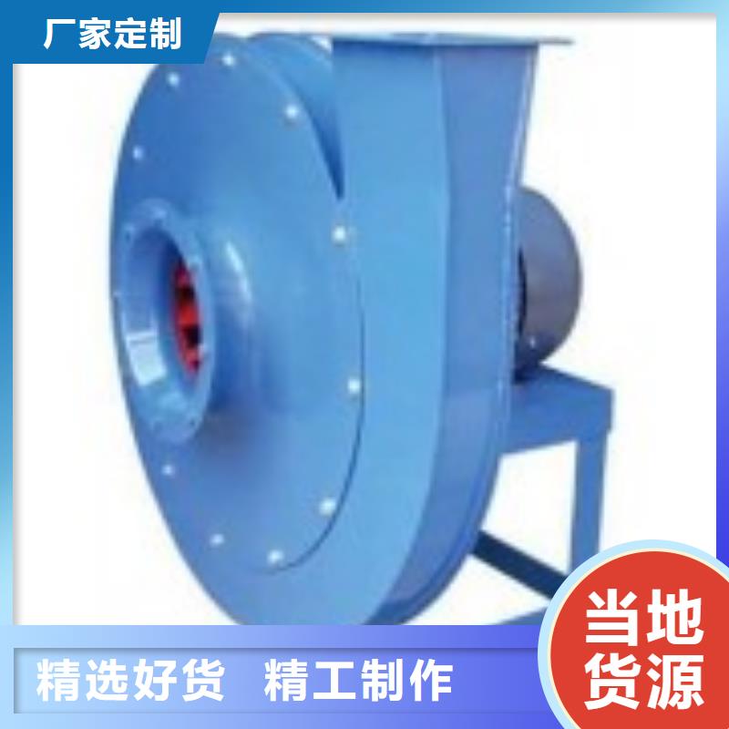 D40-71-1.6罗茨风机用品质说话2025已更新(今日/动态)2025实时更新