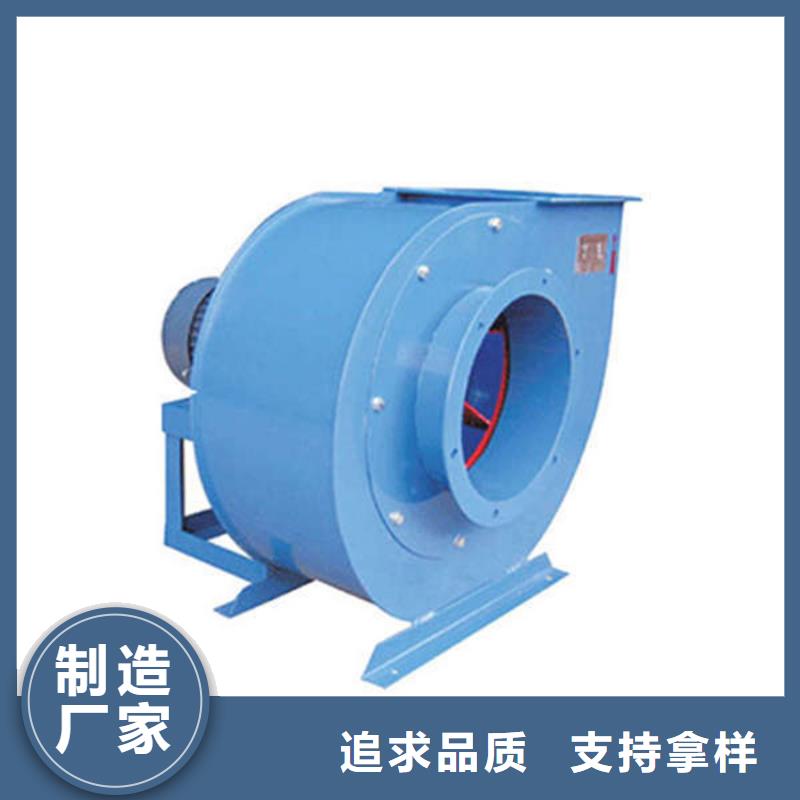 D45-51-1.4化工行业专用风机快速物流(今日上榜:2025已更新),2025实时更新(今日/咨询)