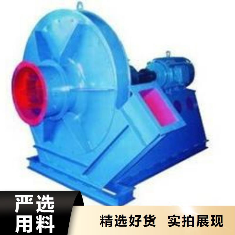 LGX75-11一次风机品质服务诚信为本2025已更新(今日/访问)2025实时更新(今日/咨询)
