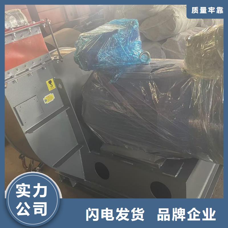 D140-61-1.5三叶罗茨鼓风机厂家直销值得选择2025实时更新气刀高压风机
