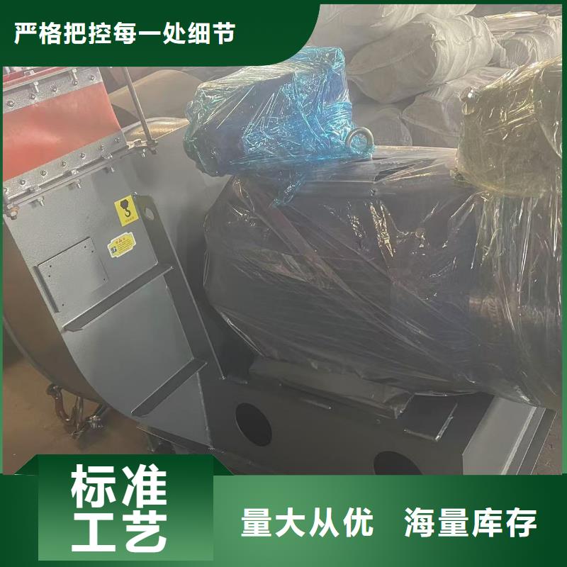 TX52-04消石灰仓顶风机厂家2025实时更新(今日新闻)2025实时更新(今日/咨询)