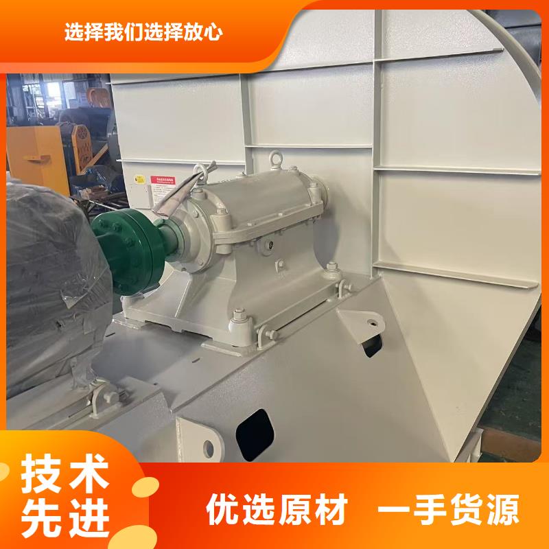 6-511D临沂风机出厂严格质检2025实时更新(今日/新闻)钢铁行业专用风机