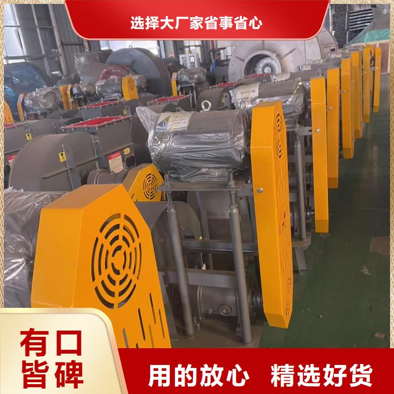 D140-61-1.5三叶罗茨鼓风机厂家直销值得选择2025实时更新气刀高压风机