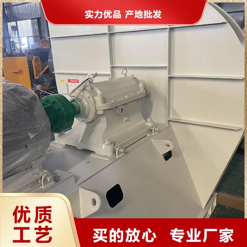 LGX75-11一次风机品质服务诚信为本2025已更新(今日/访问)2025实时更新(今日/咨询)