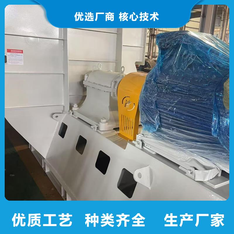 LGX75-11一次风机品质服务诚信为本2025已更新(今日/访问)2025实时更新(今日/咨询)