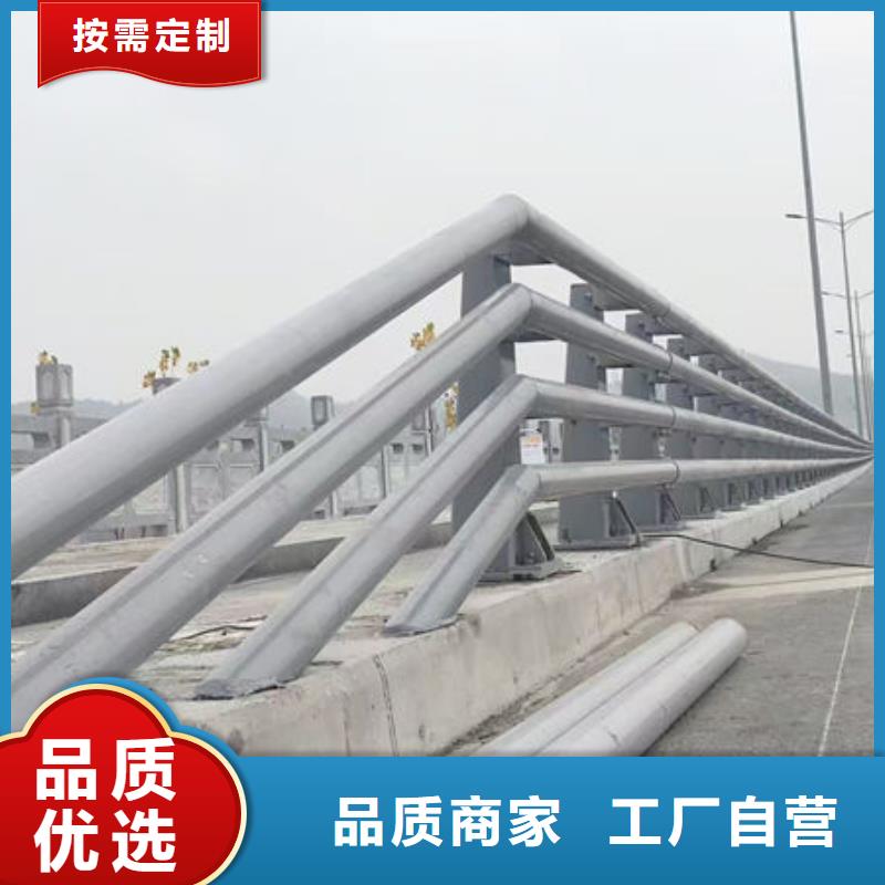 河道防撞栏杆源头直供