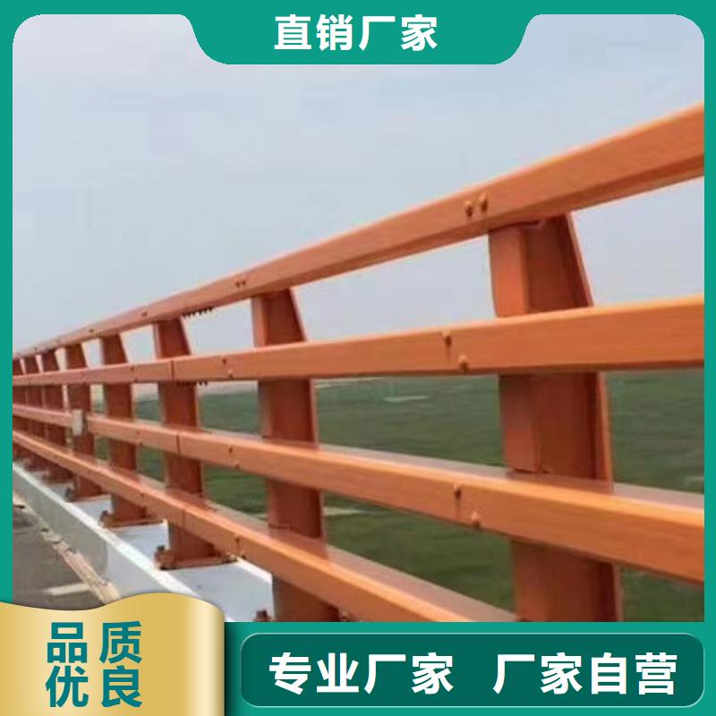 河道景观护栏专注细节更放心