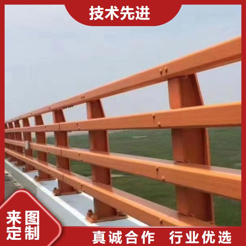 公路护栏厂家直销直供