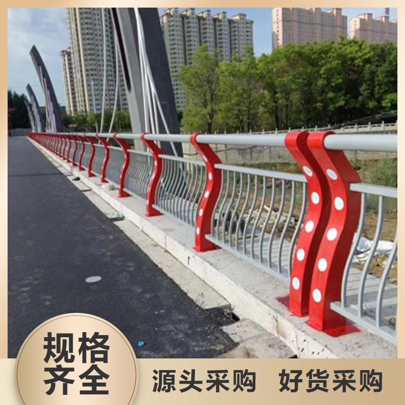 不锈钢道路护栏型号齐全