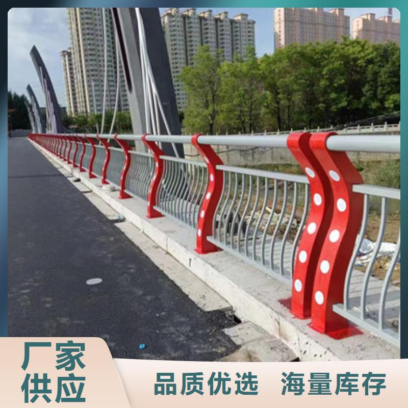 桥梁护栏一站式采购商