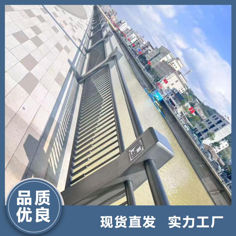 河道防撞栏杆源头直供