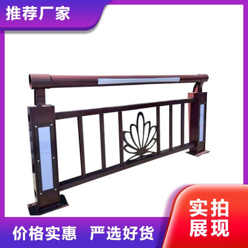 不锈钢河道护栏