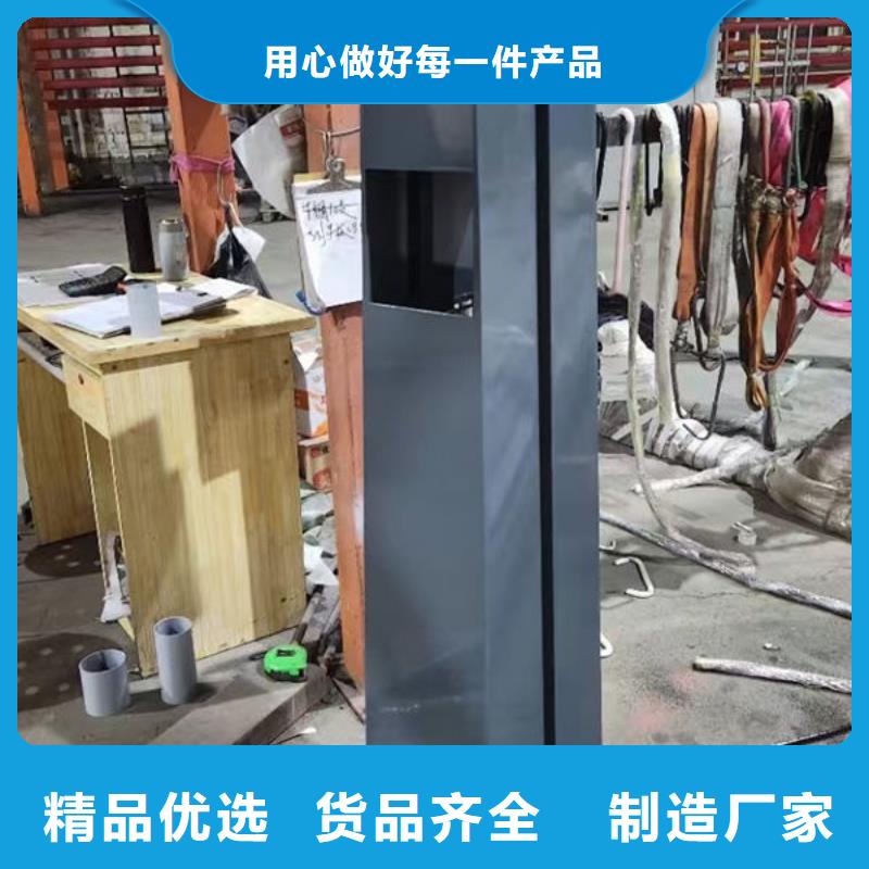 不锈钢道路护栏厂家款式多样
