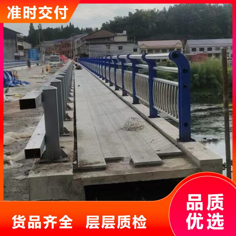 桥梁护栏一站式采购商