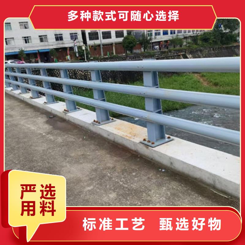河道防撞栏杆源头直供