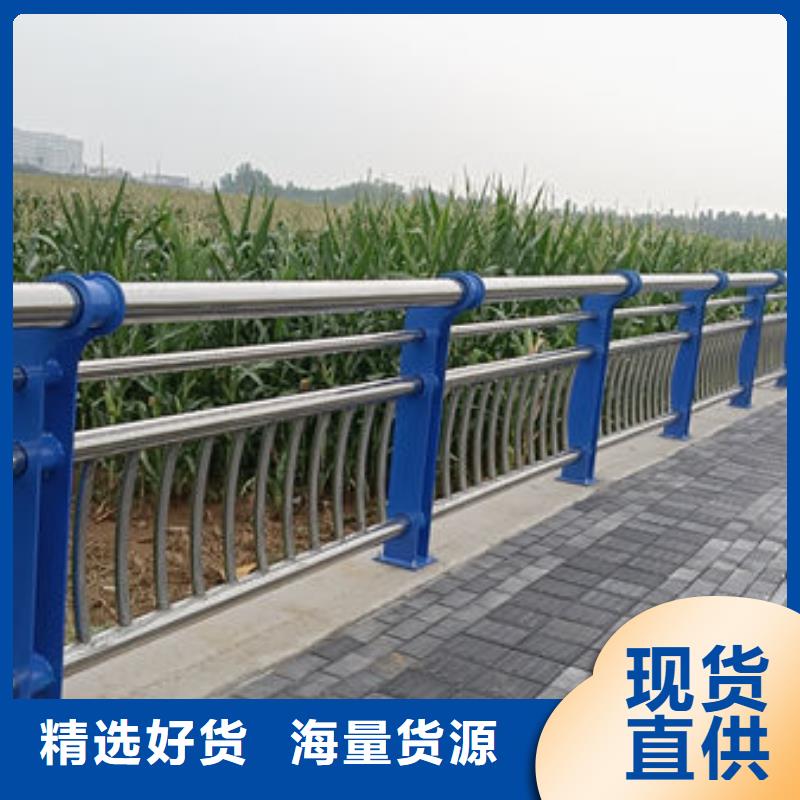 不锈钢市政护栏