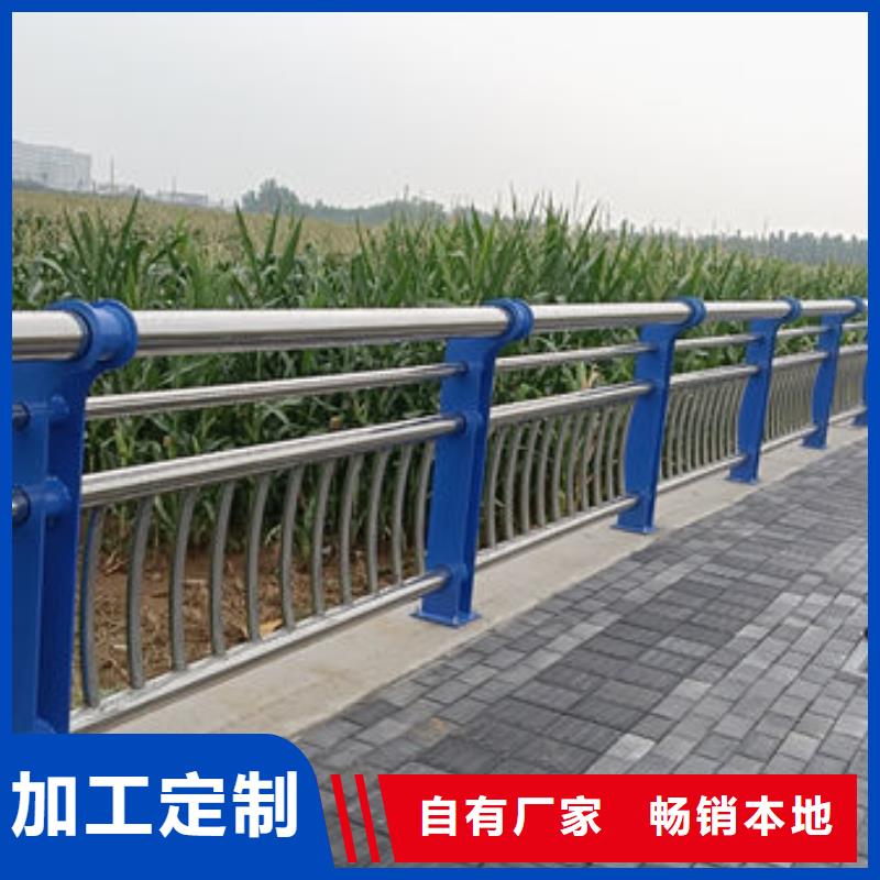 锌钢市政护栏厂家