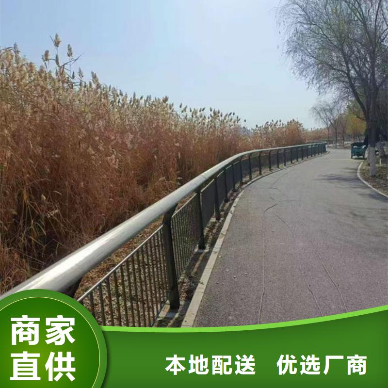锌钢市政护栏厂家
