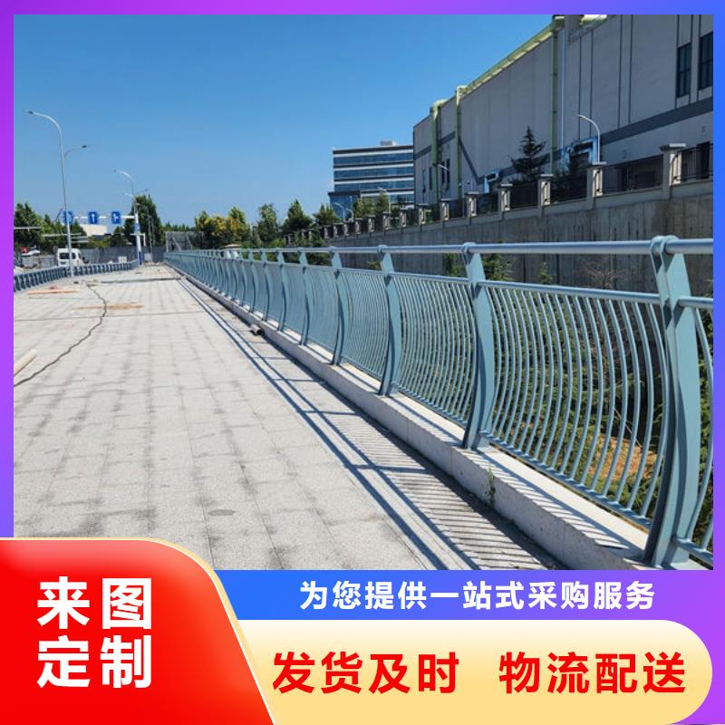 公路护栏一站式采购商