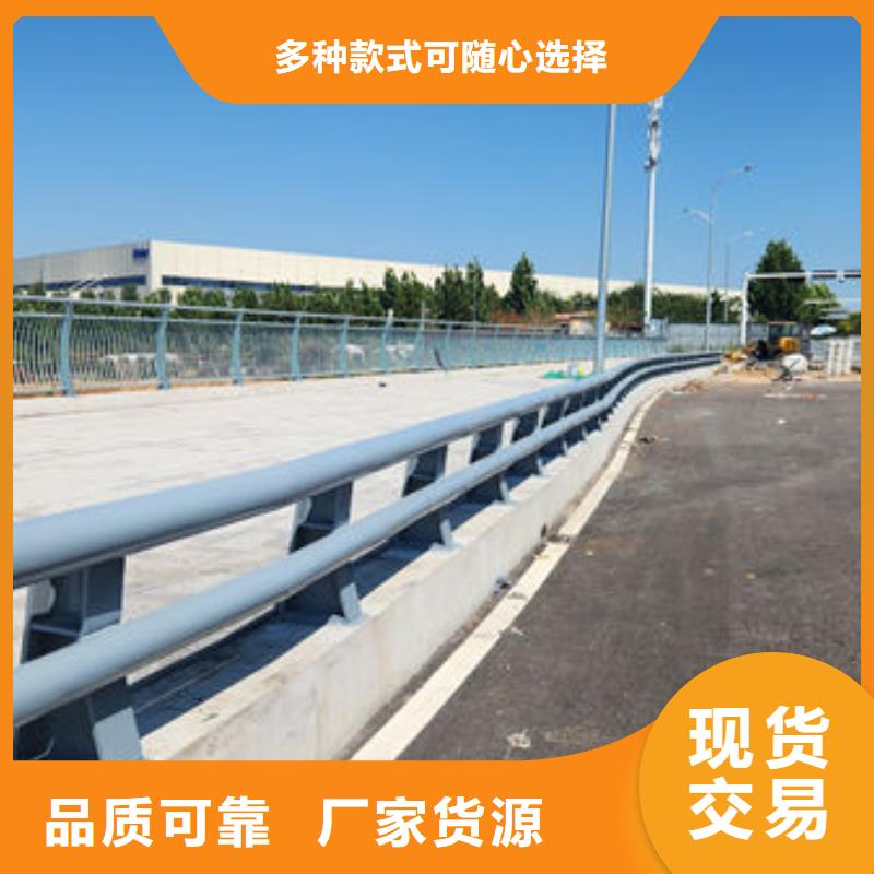 公路护栏厂家直销直供