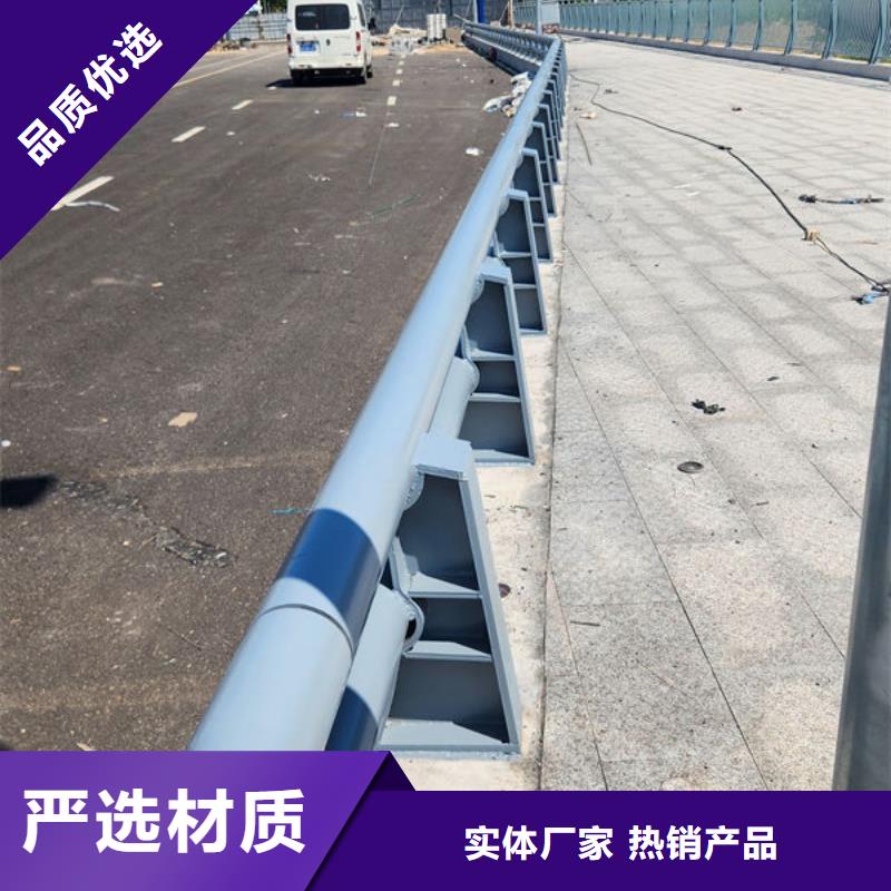 桥梁护栏一站式采购商