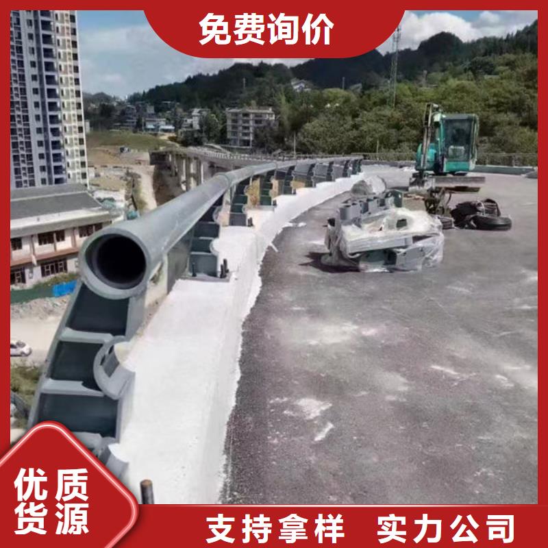 波形公路护栏