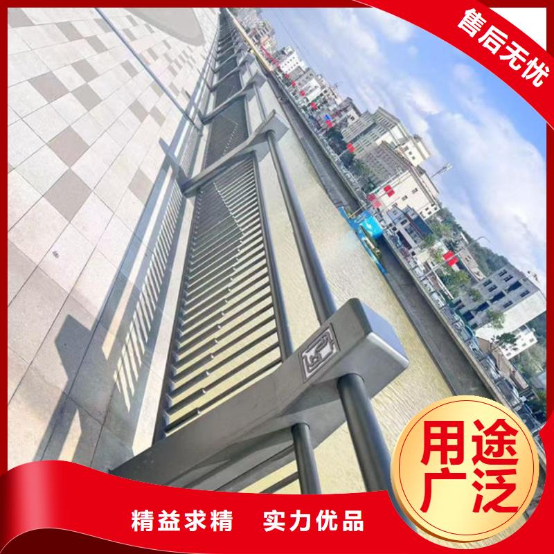 政护栏批发