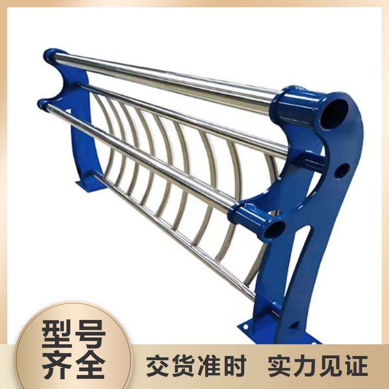 波形公路护栏型号齐全