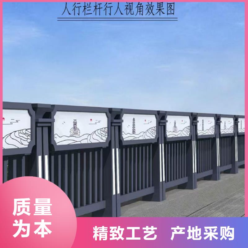 公路护栏厂家生产加工