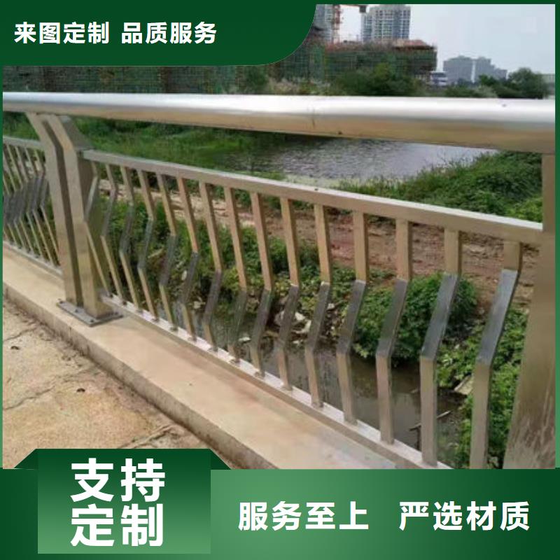 锌钢市政护栏厂家