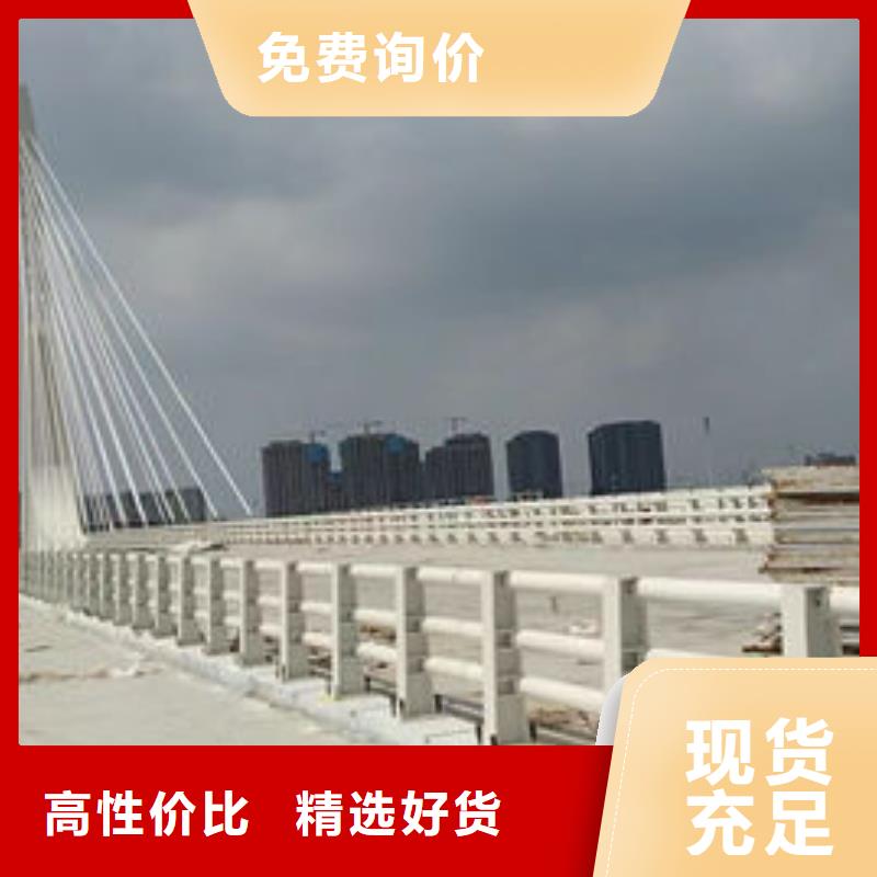不锈钢道路护栏厂家款式多样