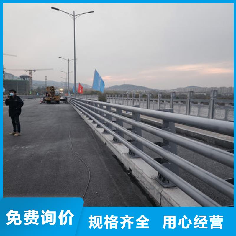 不锈钢道路护栏厂家款式多样