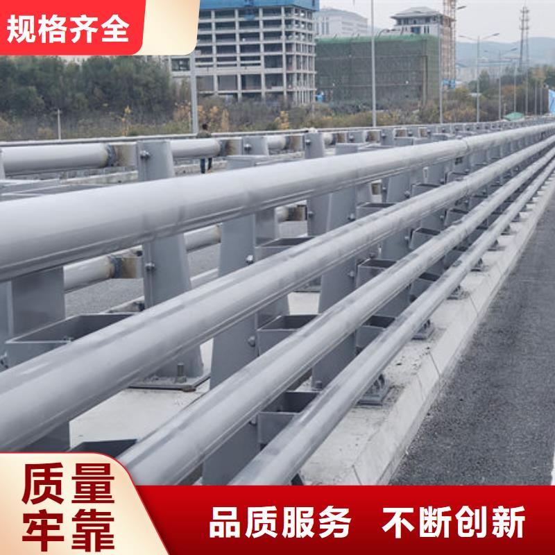 不锈钢道路护栏工艺层层把关