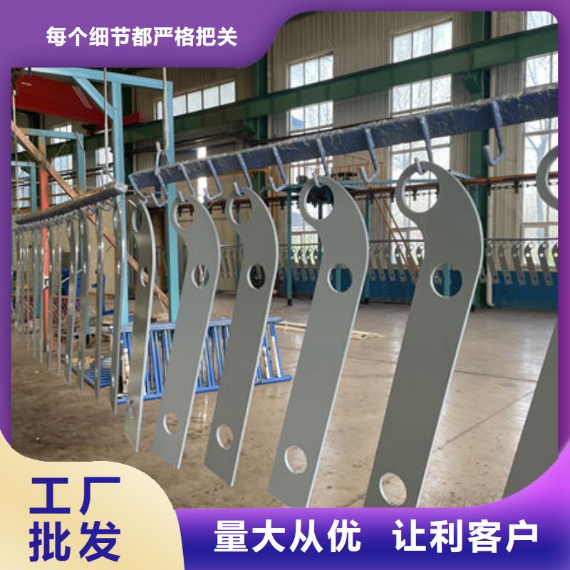 不锈钢道路护栏厂家款式多样