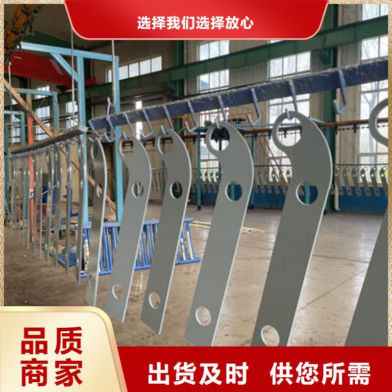 道路隔离护栏厂家